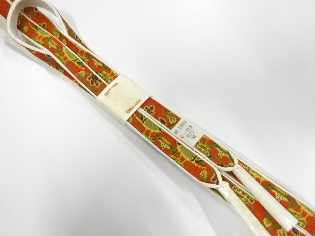 Japanese Kimono / Accessories Silk